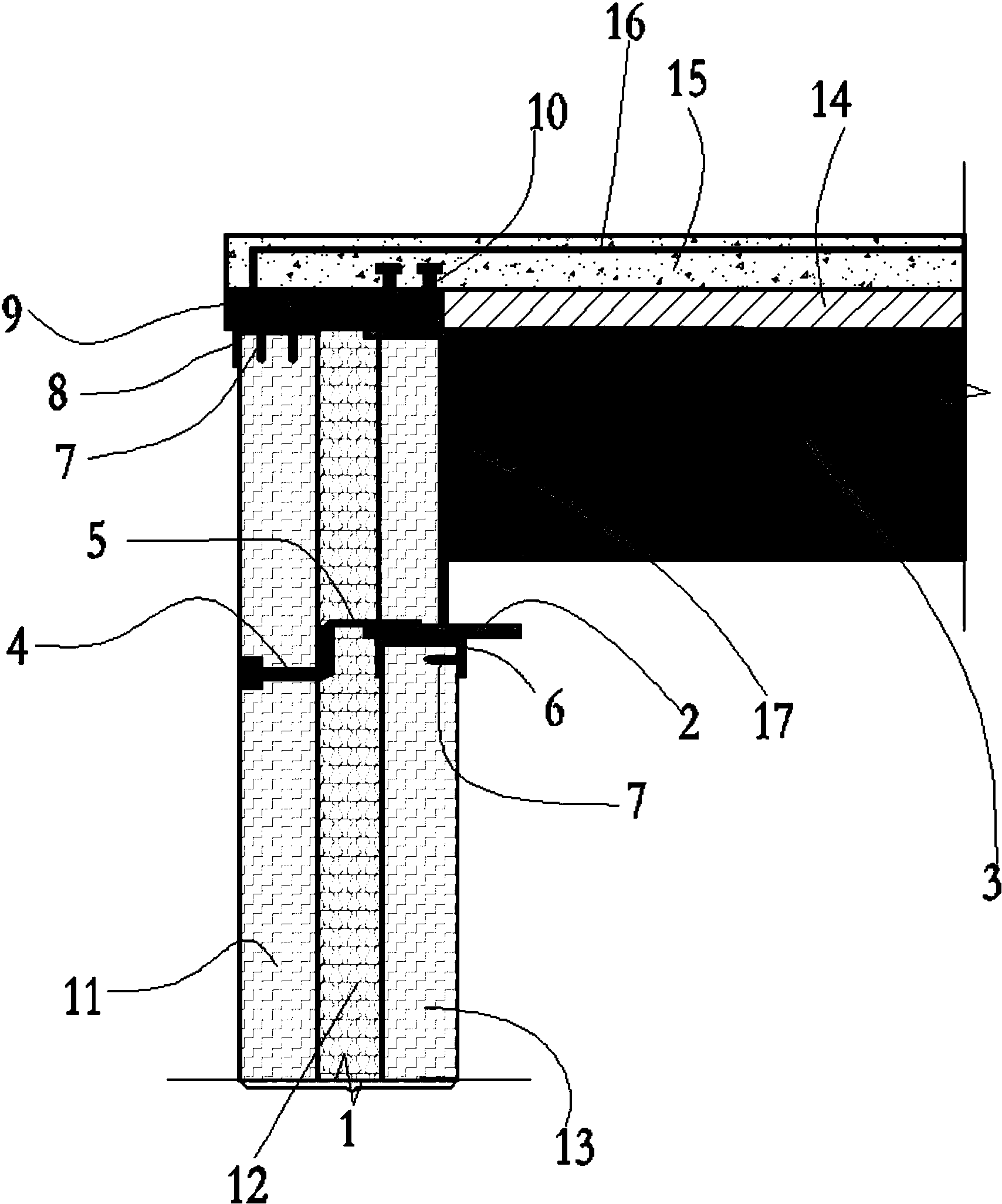 长城汽车获得实用新型专利授权：“一种用于仪表板加强梁的侧围连接组件及车辆”