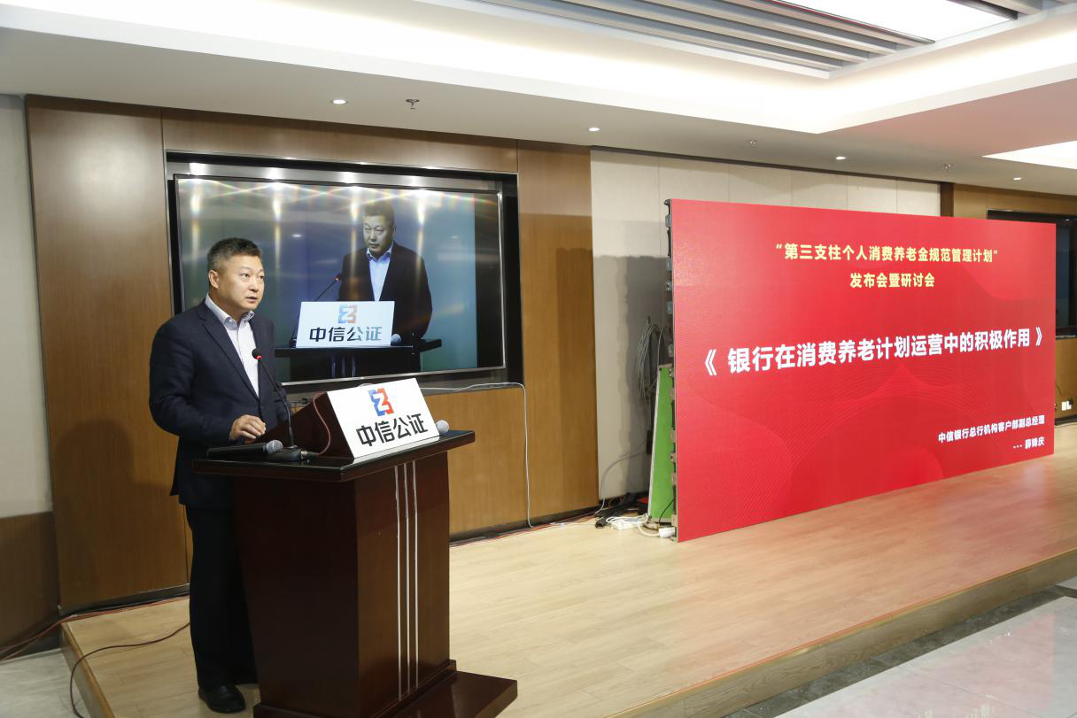 常熟银行再领罚单，个人经营性贷款不良抬头，旗下村镇银行合规难题待解