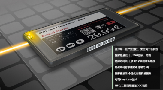 京东方Ａ获得发明专利授权：“亮度控制装置、方法及显示装置”