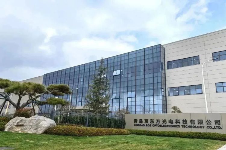 京东方Ａ获得发明专利授权：“显示面板和显示模组”