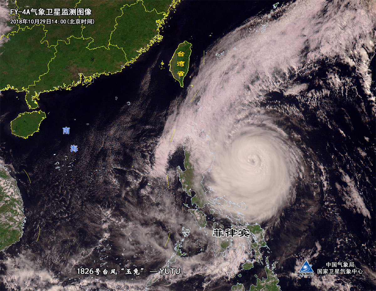 “风云”可测，这颗卫星能观“气象万千”