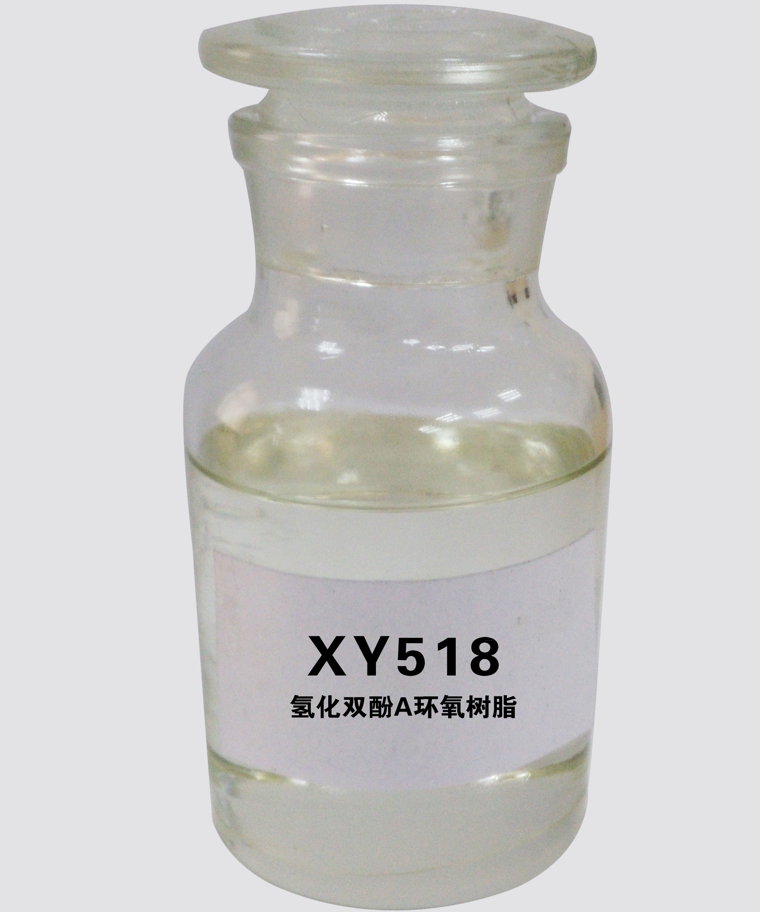 中国石化获得发明专利授权：“一种双酚A加氢制备氢化双酚A的装置、方法及应用”