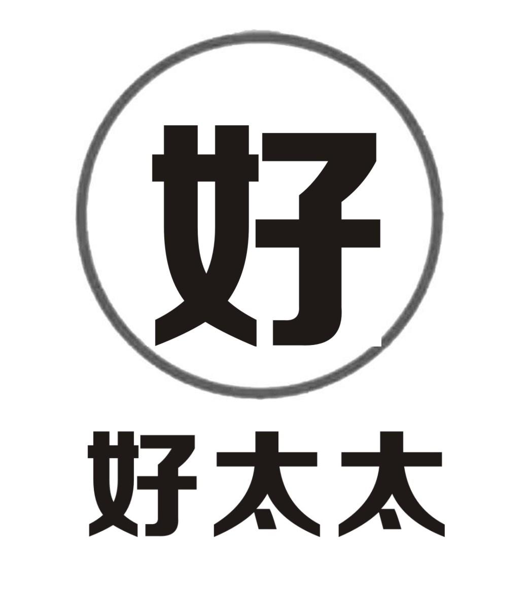 【企业动态】好太太新增1件判决结果，涉及侵害商标权纠纷