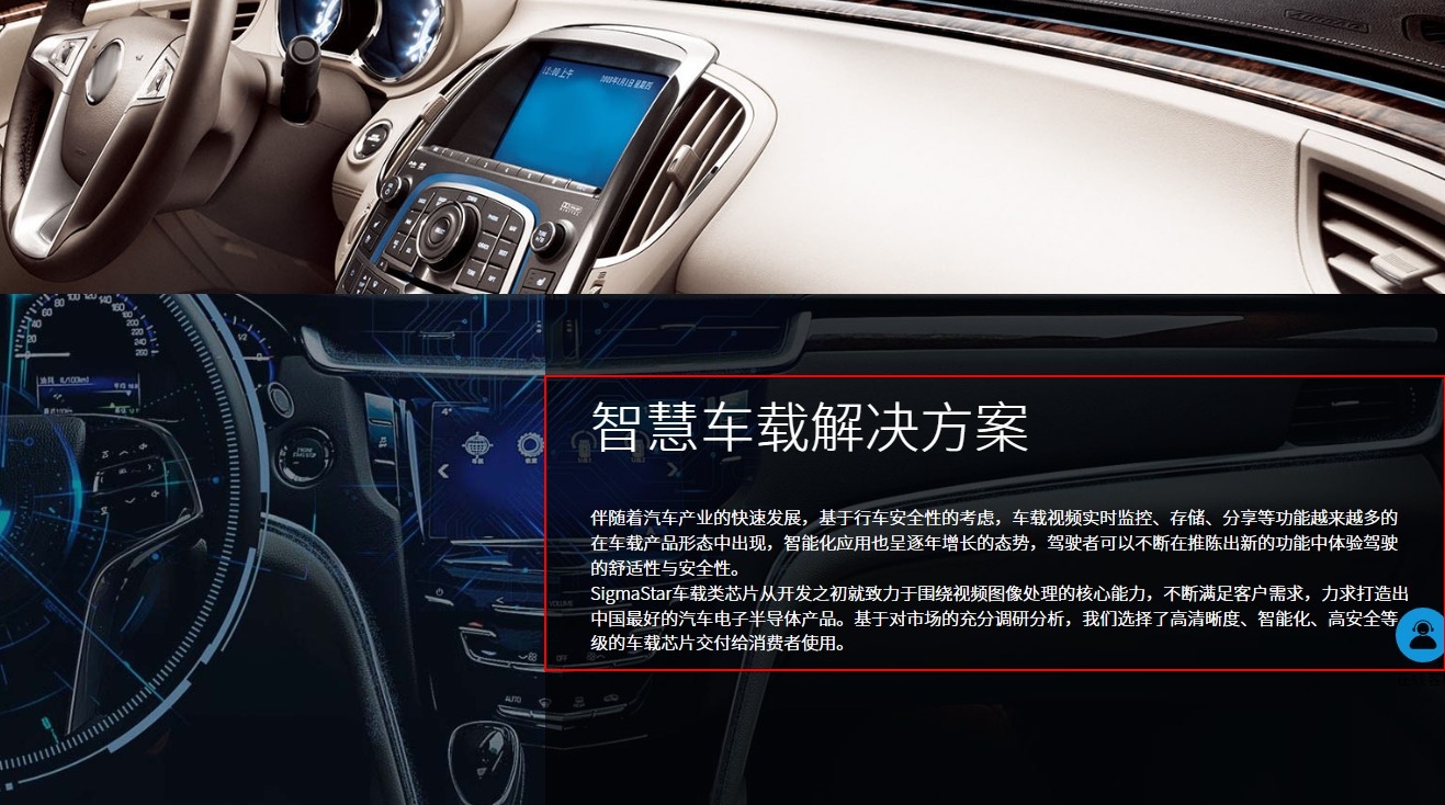 卓胜微：公司具备双工器/四工器/六工器规模量产能力