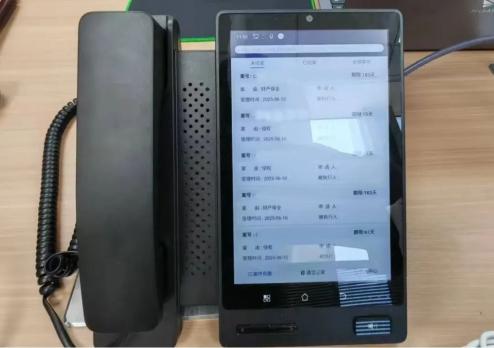 通达海：司法信息化方案入选金砖国家技术项目