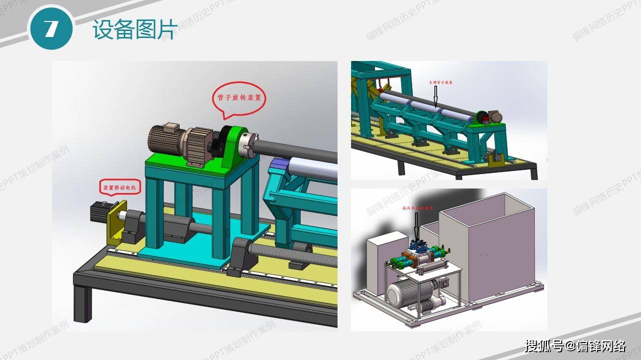 工商银行获得发明专利授权：“产品推荐方法、产品推荐模型训练方法、装置及设备”