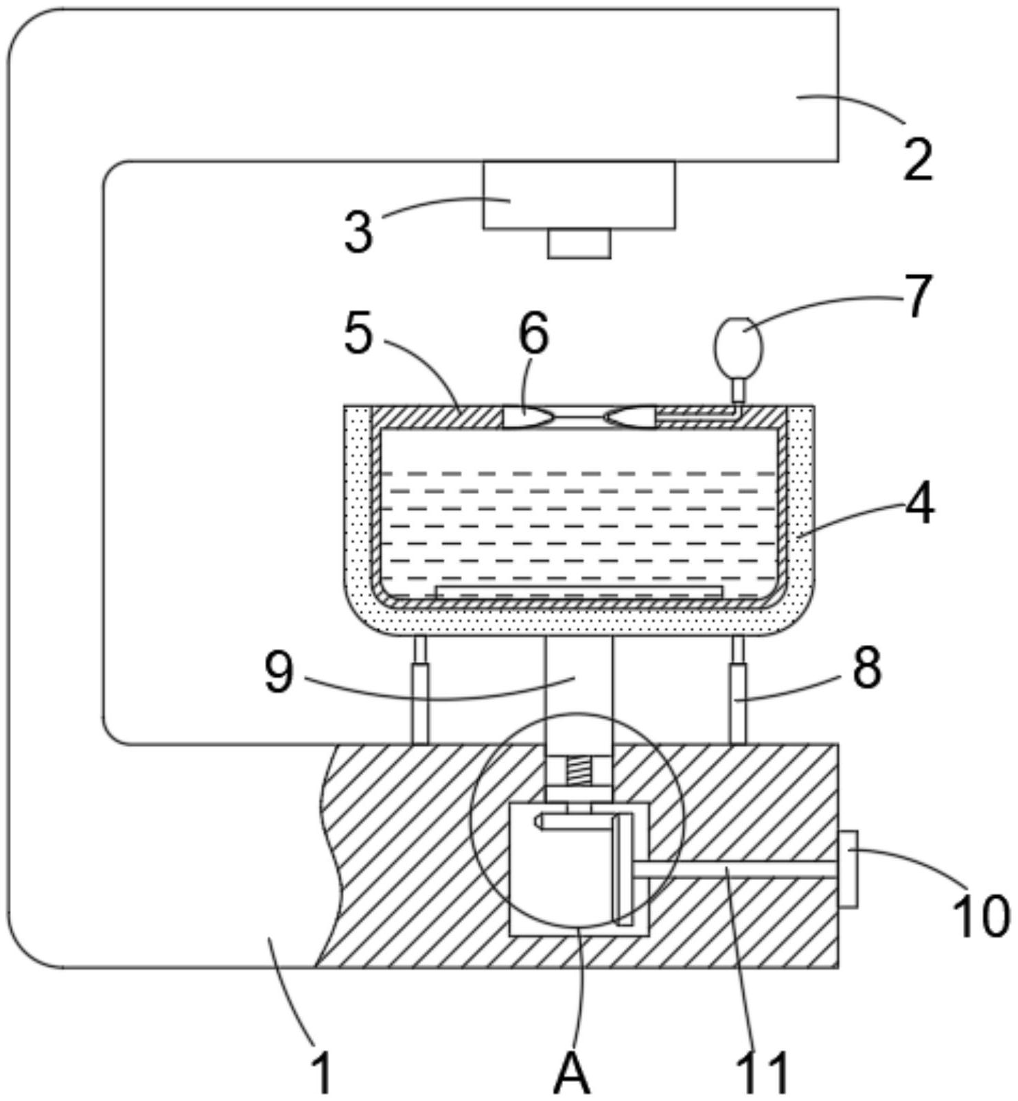 鞍钢股份获得实用新型专利授权：“一种双模块机组出口导管的固定装置”