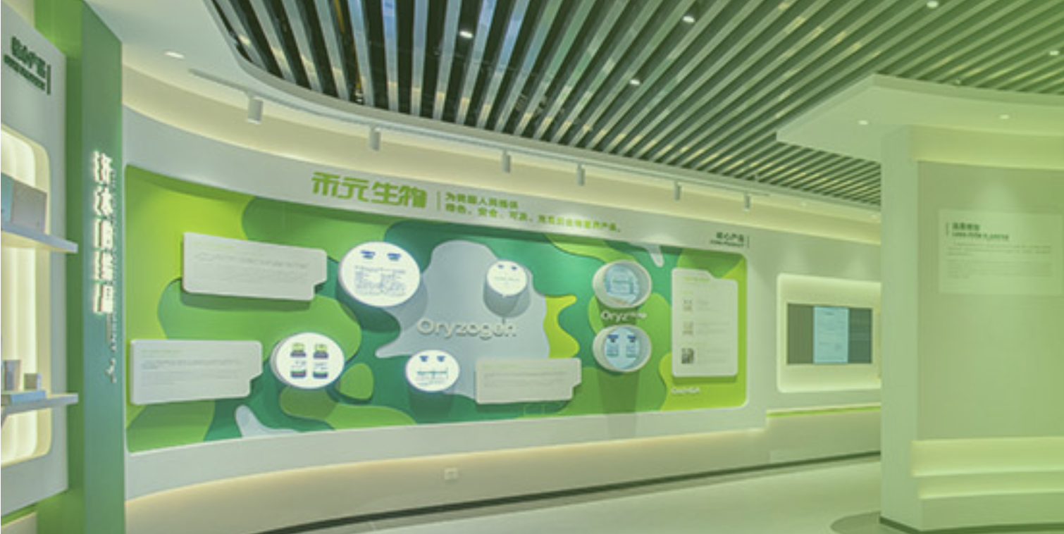 国脉文化获得发明专利授权：“一种基于文件元数据进行Ansible脚本版本控制与回滚的方法”