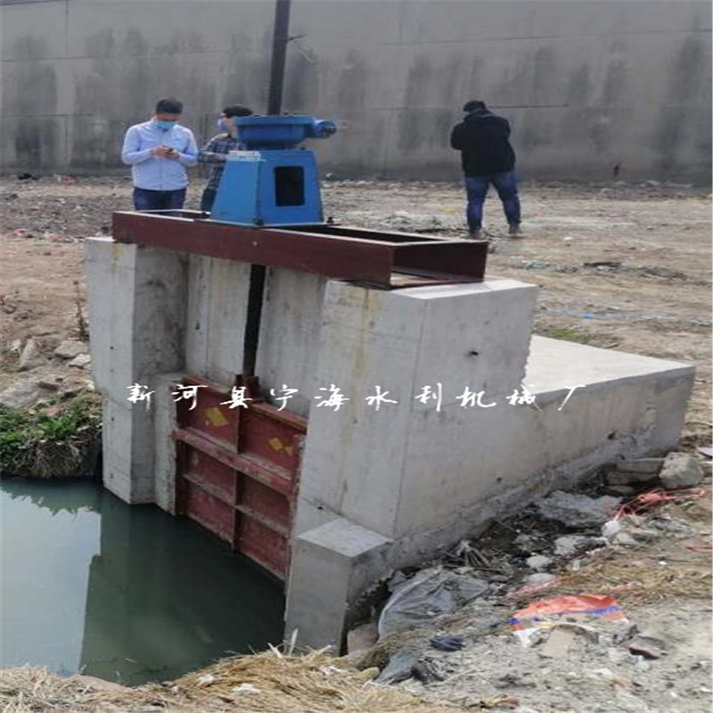 长江电力获得实用新型专利授权：“启闭机闸室施工吊篮悬挂转移装置”