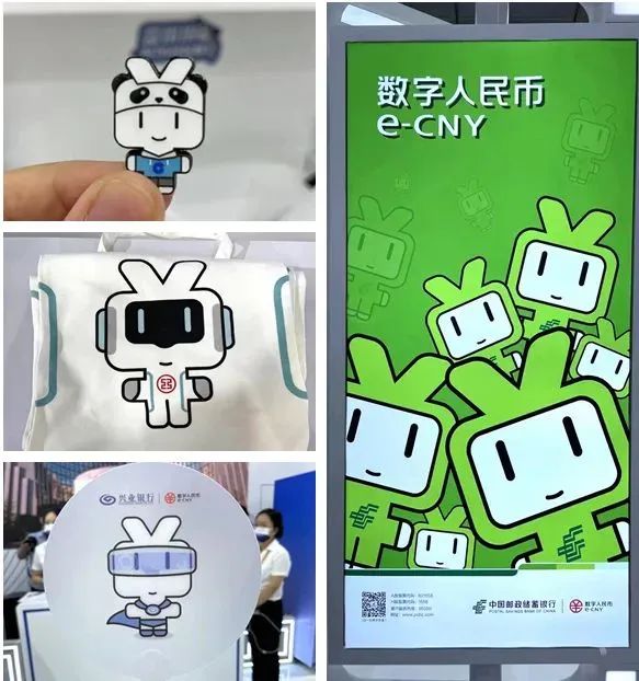 工商银行获得发明专利授权：“查杀方法、装置、计算机设备和存储介质”