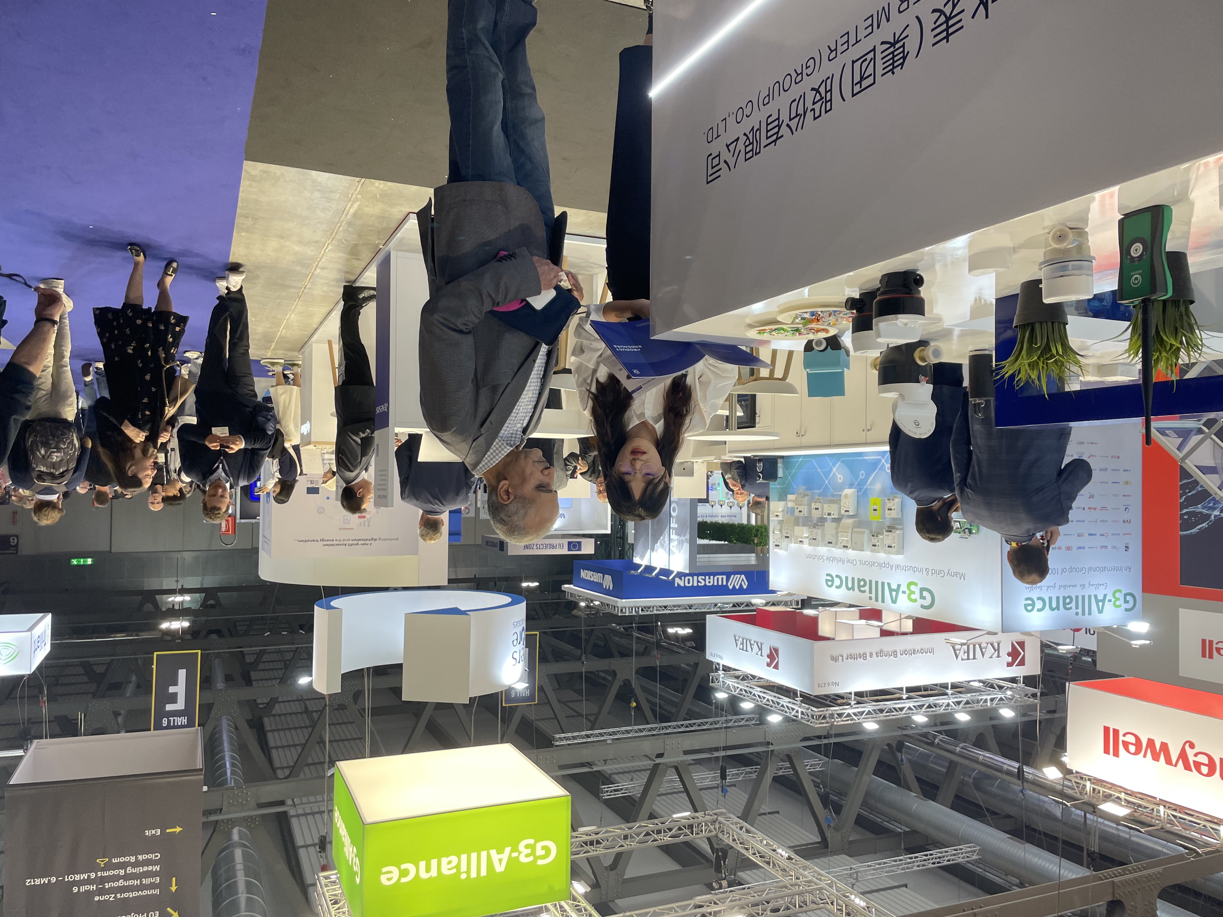 宁水集团：公司的办公地址为浙江省宁波市江北区北海路358号