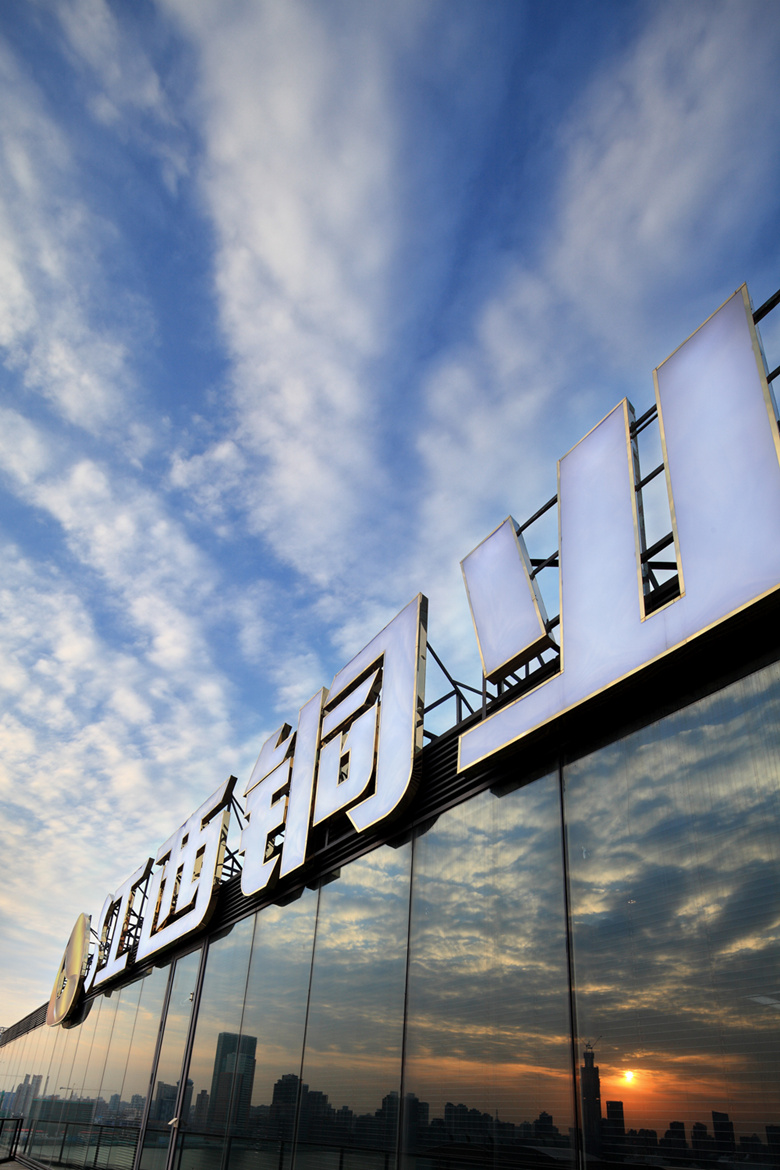 海正药业披露总额8057.5万元的对外担保，被担保方为浙江赞生药业有限公司