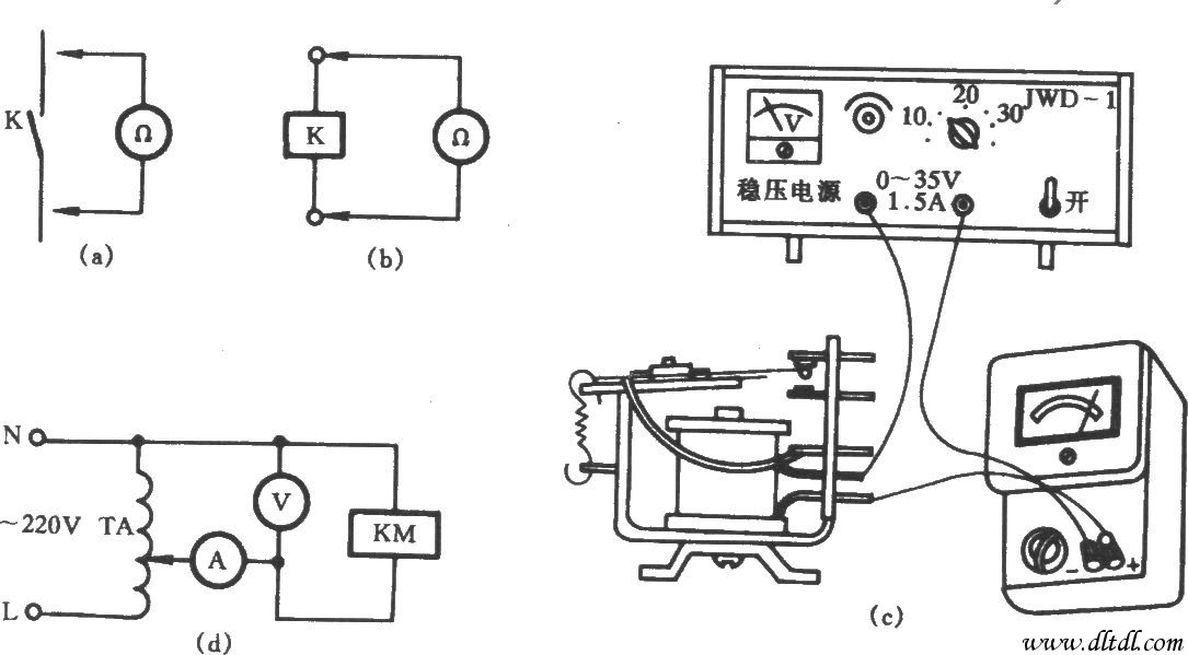 良信股份获得实用新型专利授权：“一种触头机构、直流接触器及配电盒”