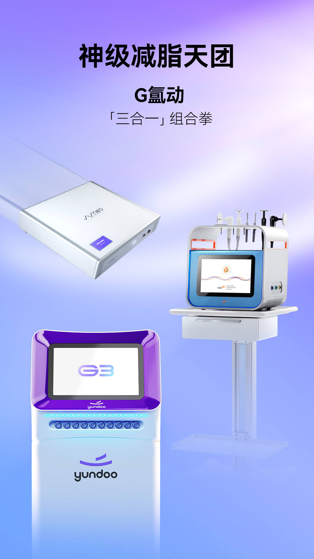 【ESG动态】中熔电气（301031.SZ）获妙盈科技ESG评级CC，行业排名第122