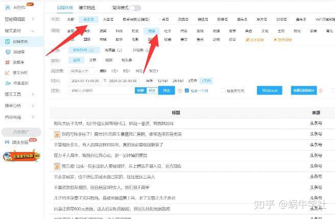 南凌科技获得发明专利授权：“基于AI流量异常识别的实时隔离方法及装置”