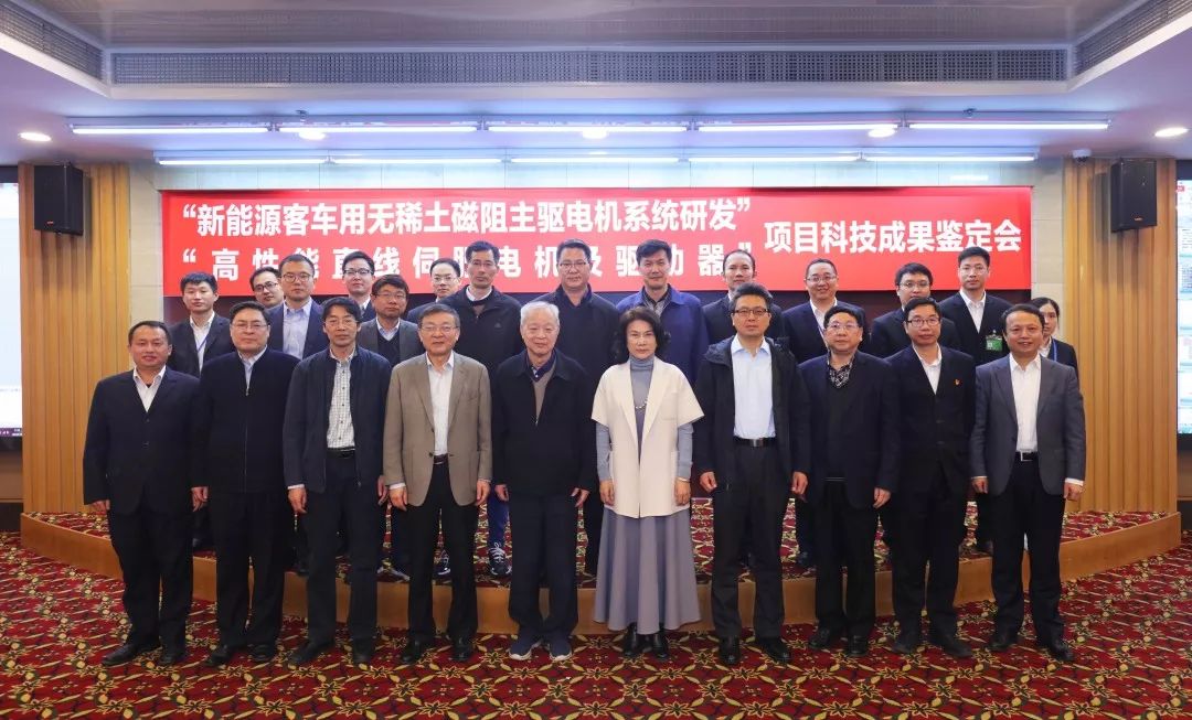 格力电器获得发明专利授权：“空调机组”