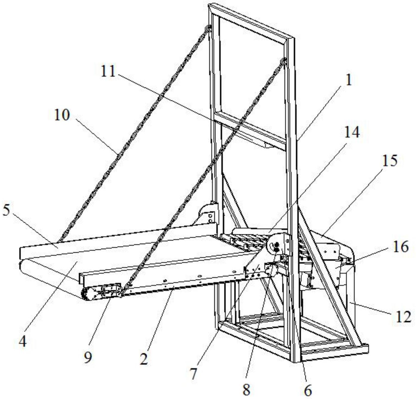 中联重科获得实用新型专利授权：“一种柱形件夹持装置”