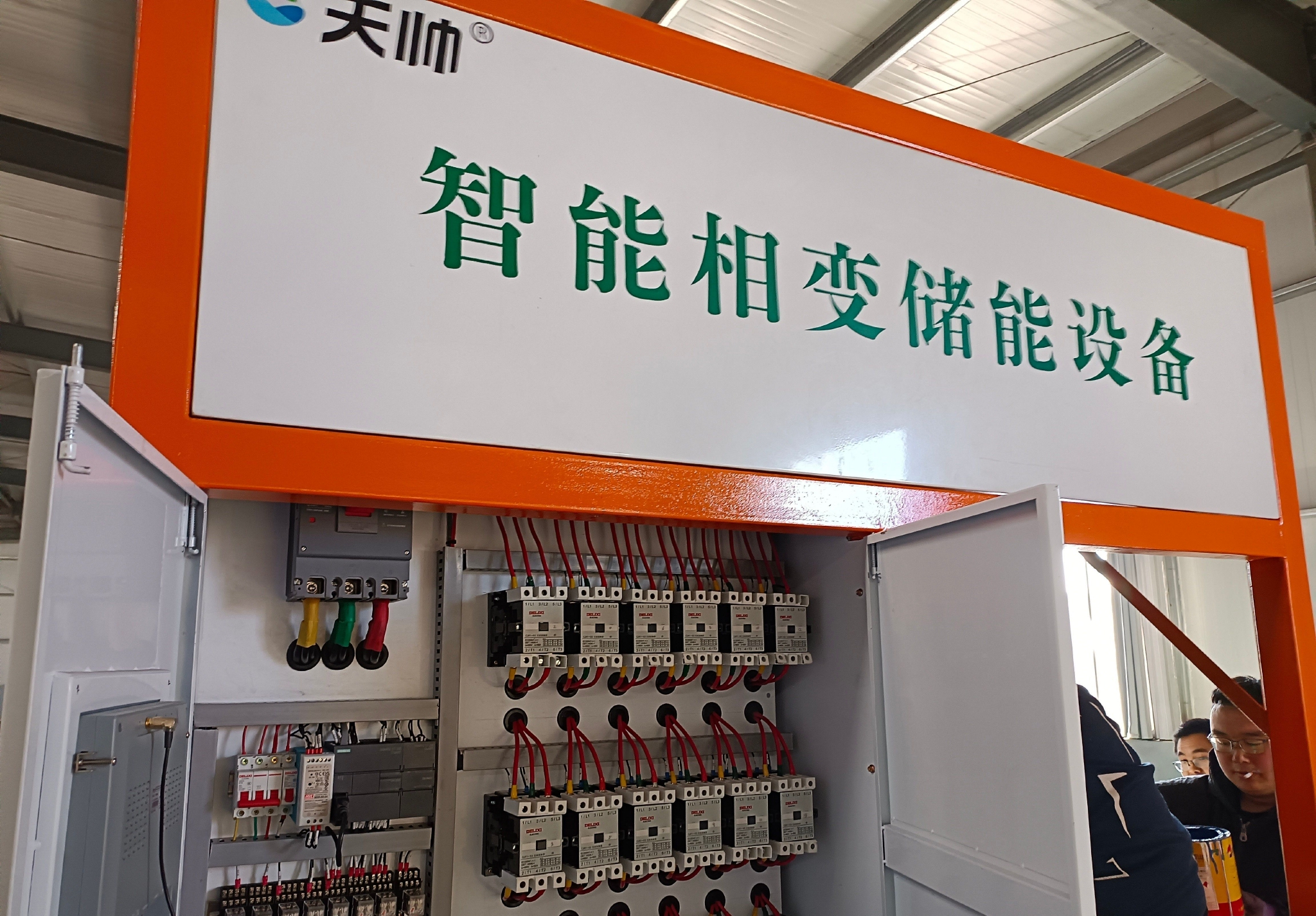 中国电信获得发明专利授权：“业务路径确定方法、装置、非易失性存储介质及电子设备”