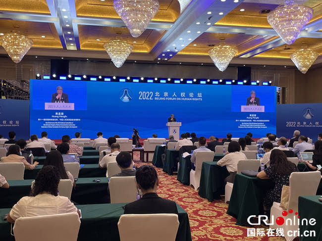 乌兹别克斯坦有望在2030年前彻底消除绝对贫困