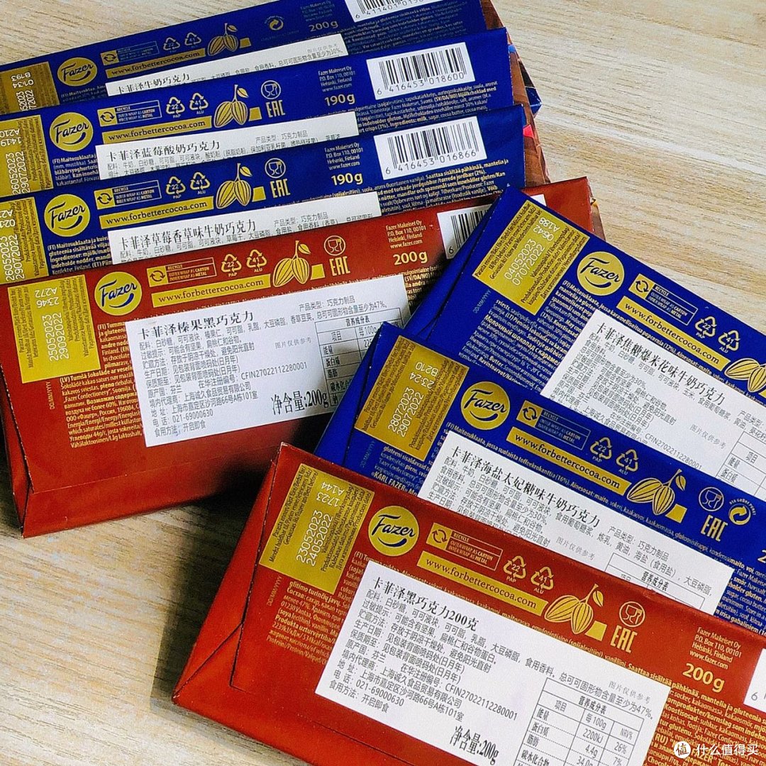 菲投资委员会推广农业标准以减少肉类进口