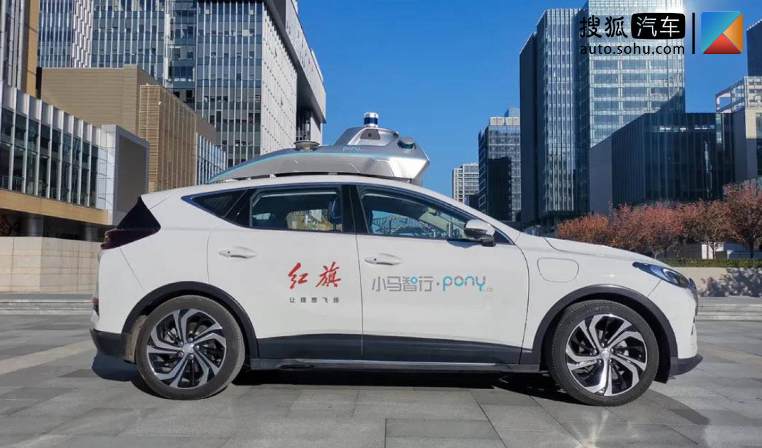 滴滴自动驾驶张博：积极探索新型就业空间，稳步推进自动驾驶发展