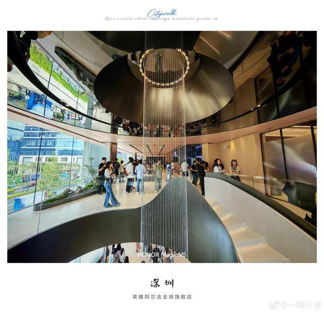 荣耀阿尔法全球旗舰店启幕：AI技术实用化的新方向