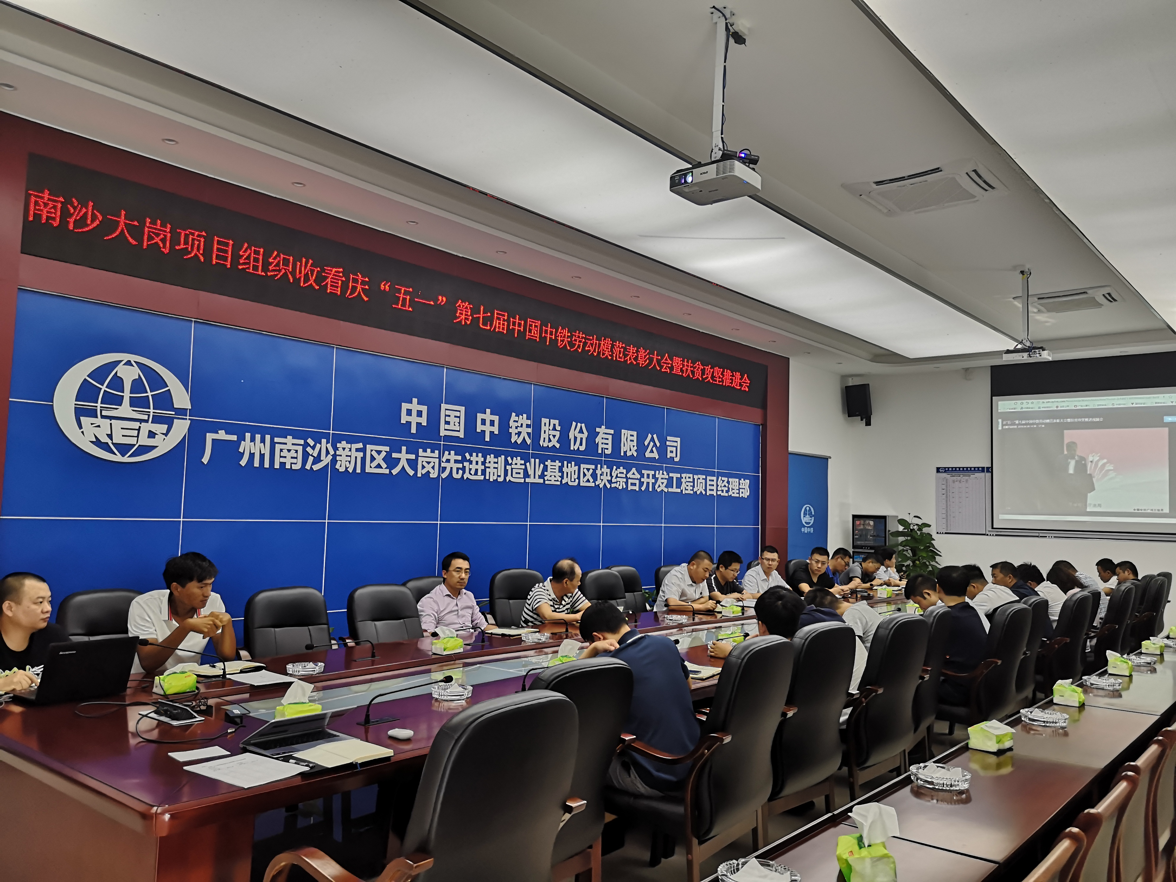 中国中铁新注册《基于线结构光的铁路钢轨磨耗快速检测系统V1.0》项目的软件著作权