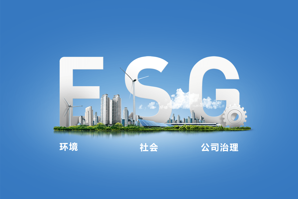 【ESG动态】奥翔药业（603229.SH）获华证指数ESG最新评级BB，行业排名第114