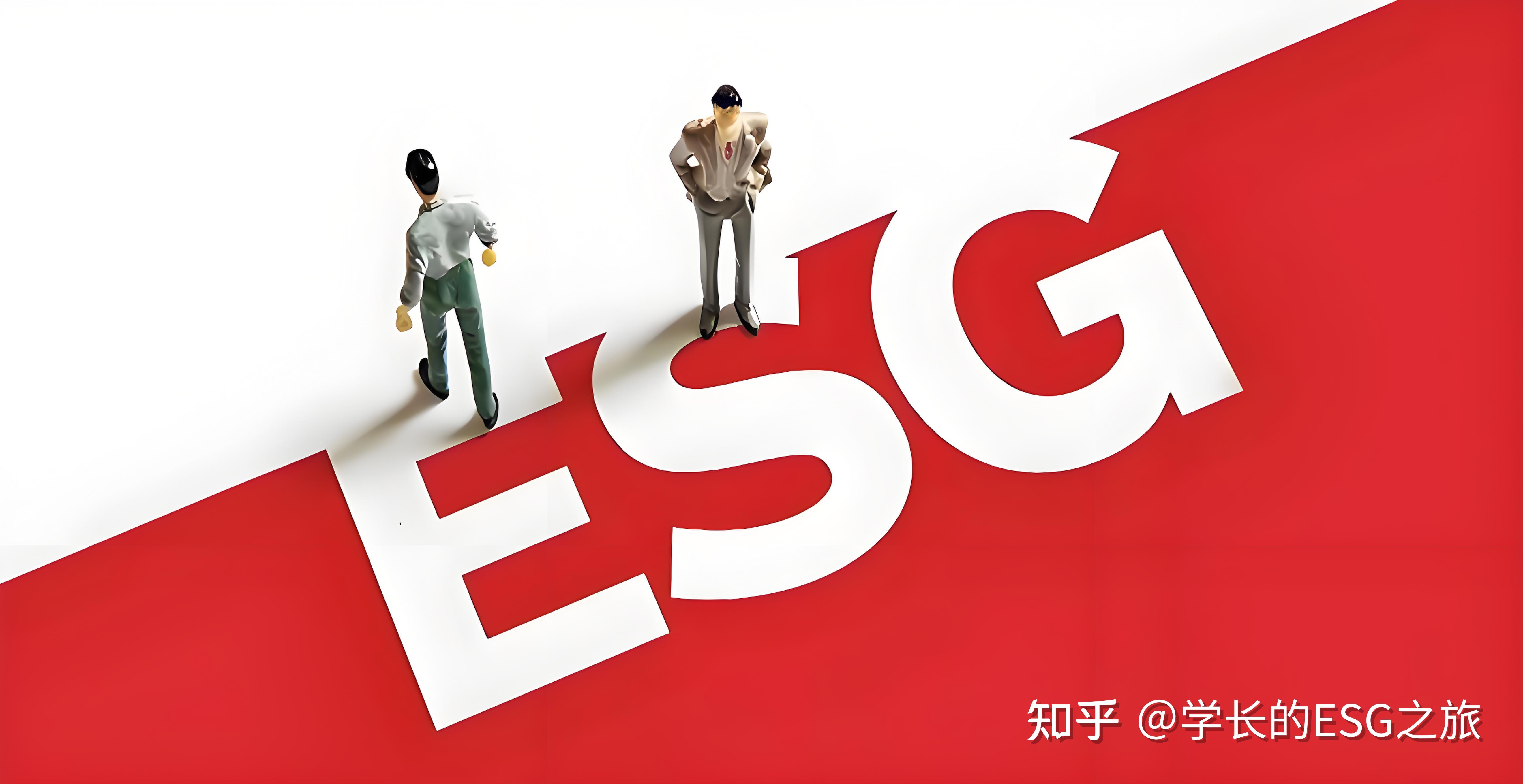 【ESG动态】药石科技（300725.SZ）获华证指数ESG最新评级AAA，行业排名第6