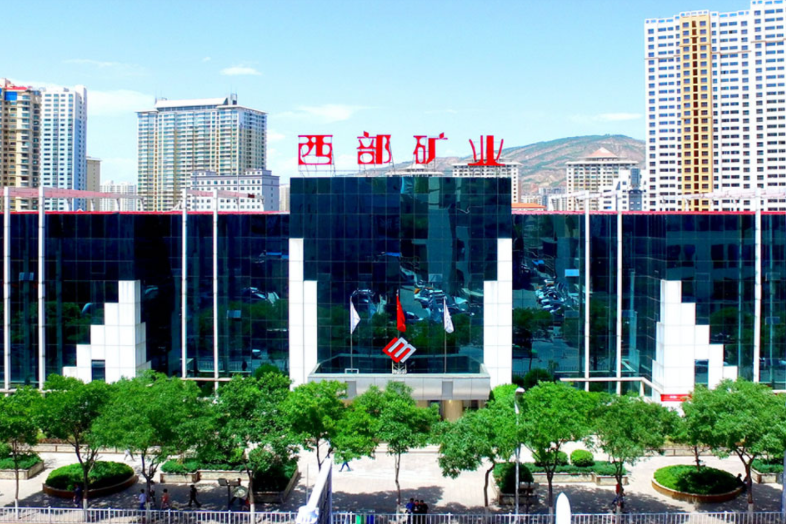 德福科技：公司现处于对卢森堡铜箔公司的资产交割程序中