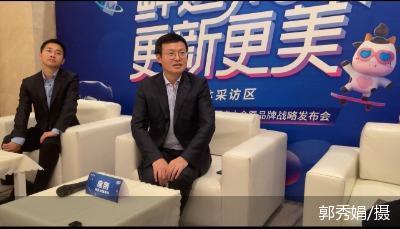 六部门“三年倍增”行动方案提出