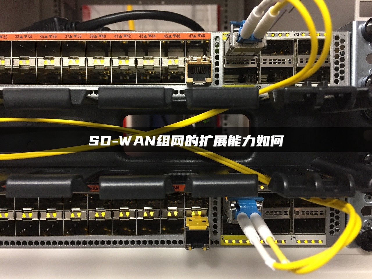 上半年ICT服务出口增长20% IP权使用费成顺差主因