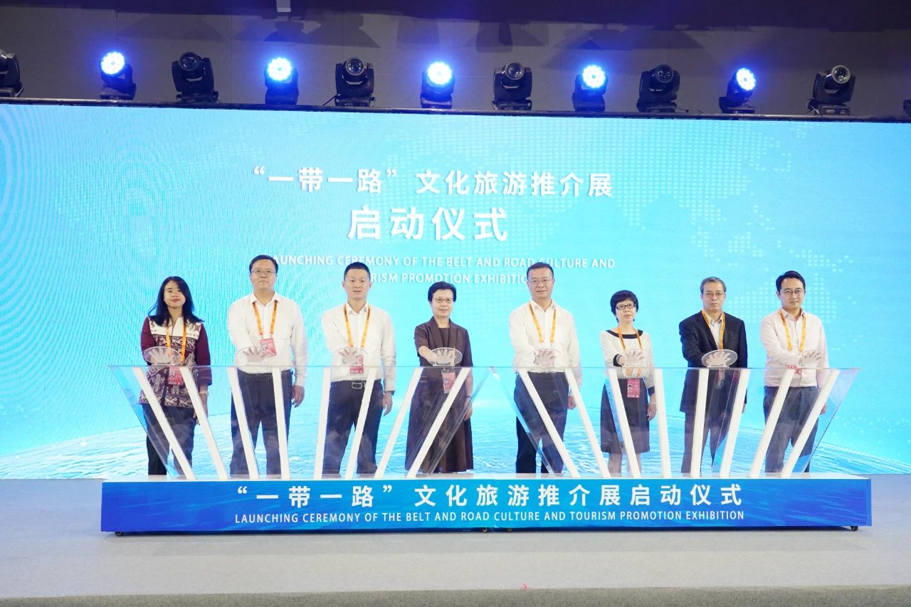 中保“一带一路”合作十周年巴尔干―中国丝路论坛暨2025巴尔干―中国博览会成功举办