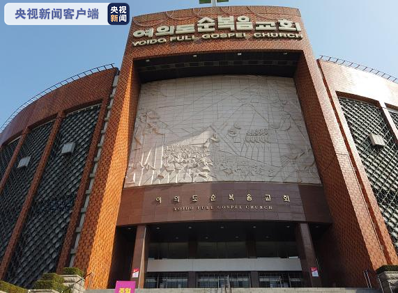 韩国政府持续推动关键矿产再资源化产业发展