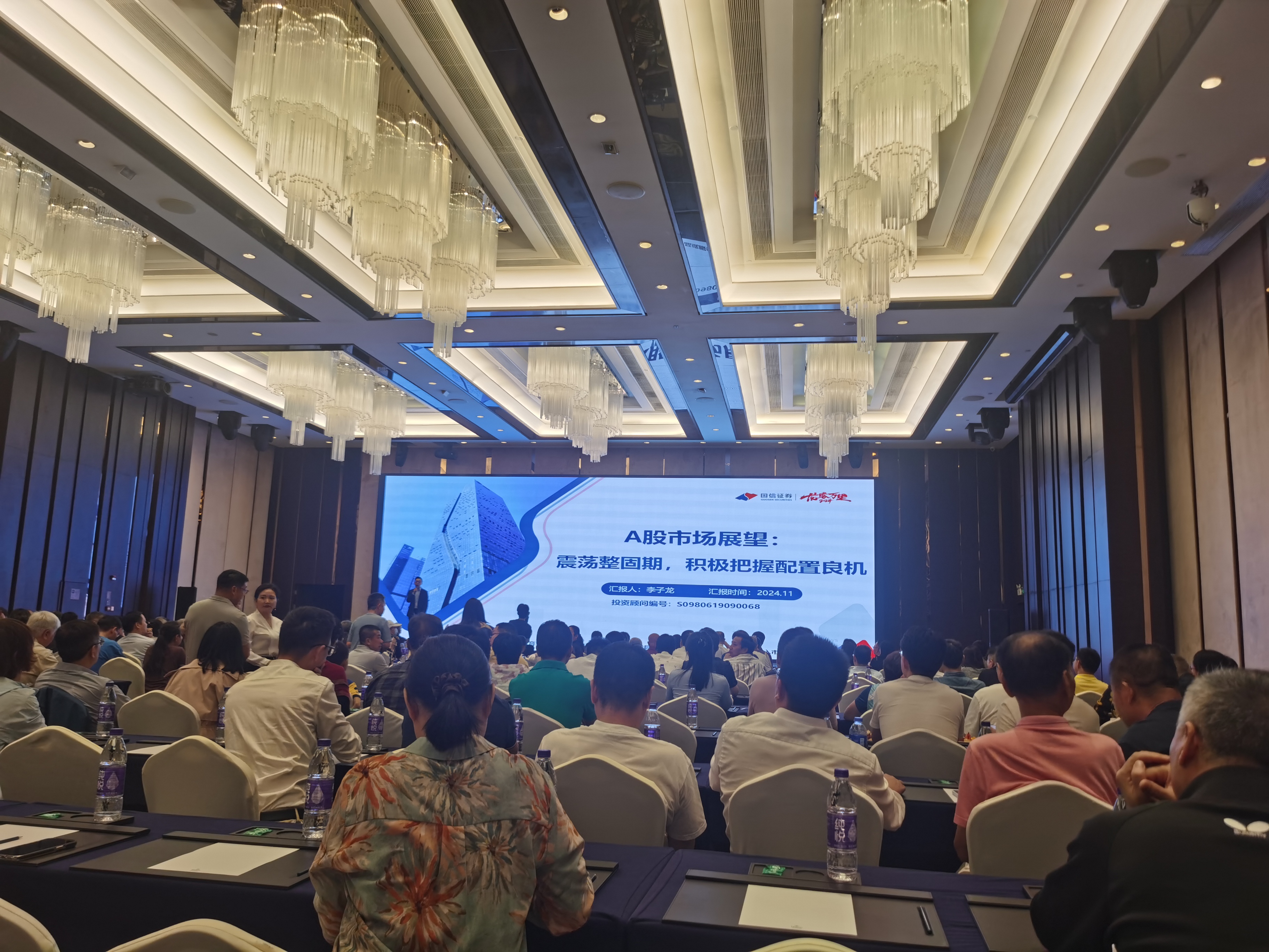 人形机器人板块熄火？ 方正富邦基金经理李朝昱这样说