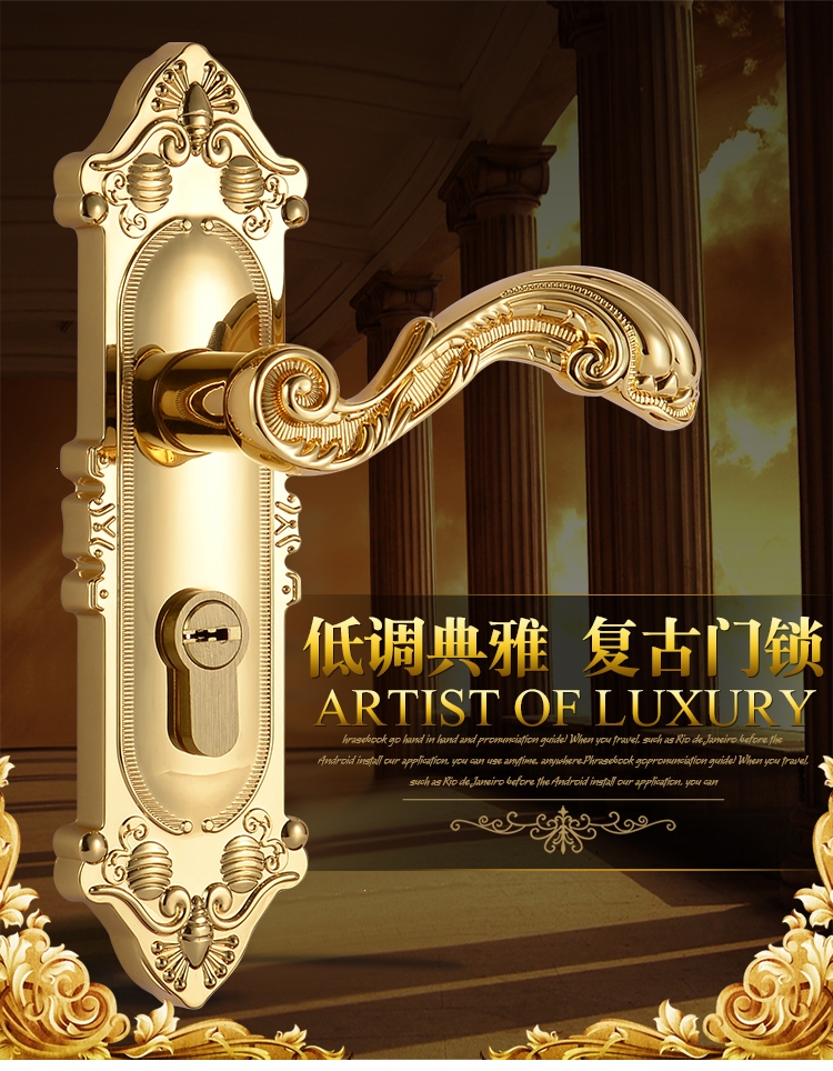 佳都科技获得实用新型专利授权：“门锁状态触发装置及应急门”