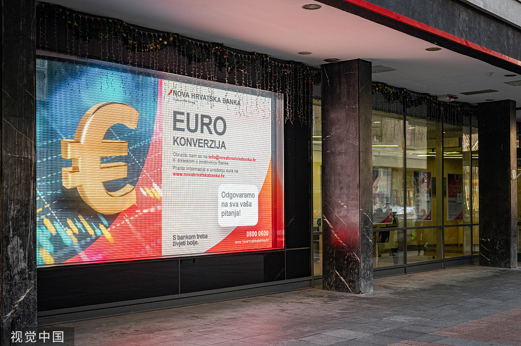 欧元区食品价格比疫情前上涨三分之一，克罗地亚涨幅达47%