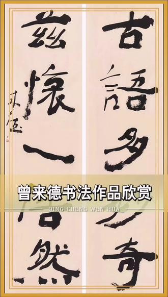 营造“敢于担当、勇于试错”创新生态