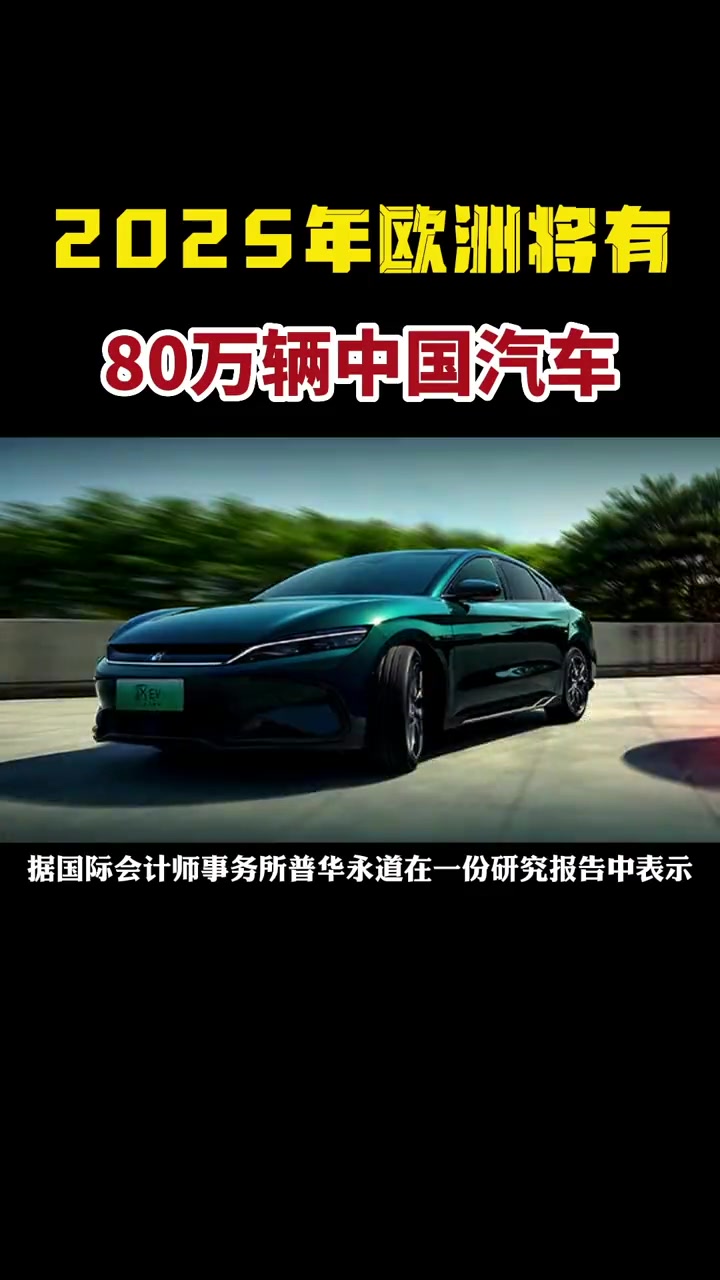 印度2025―26财年上半年钢铁进口量下降30%，仍为钢铁净进口国