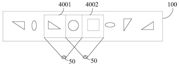 京东方Ａ公布国际专利申请：“像素电路、驱动方法、显示面板及显示装置”