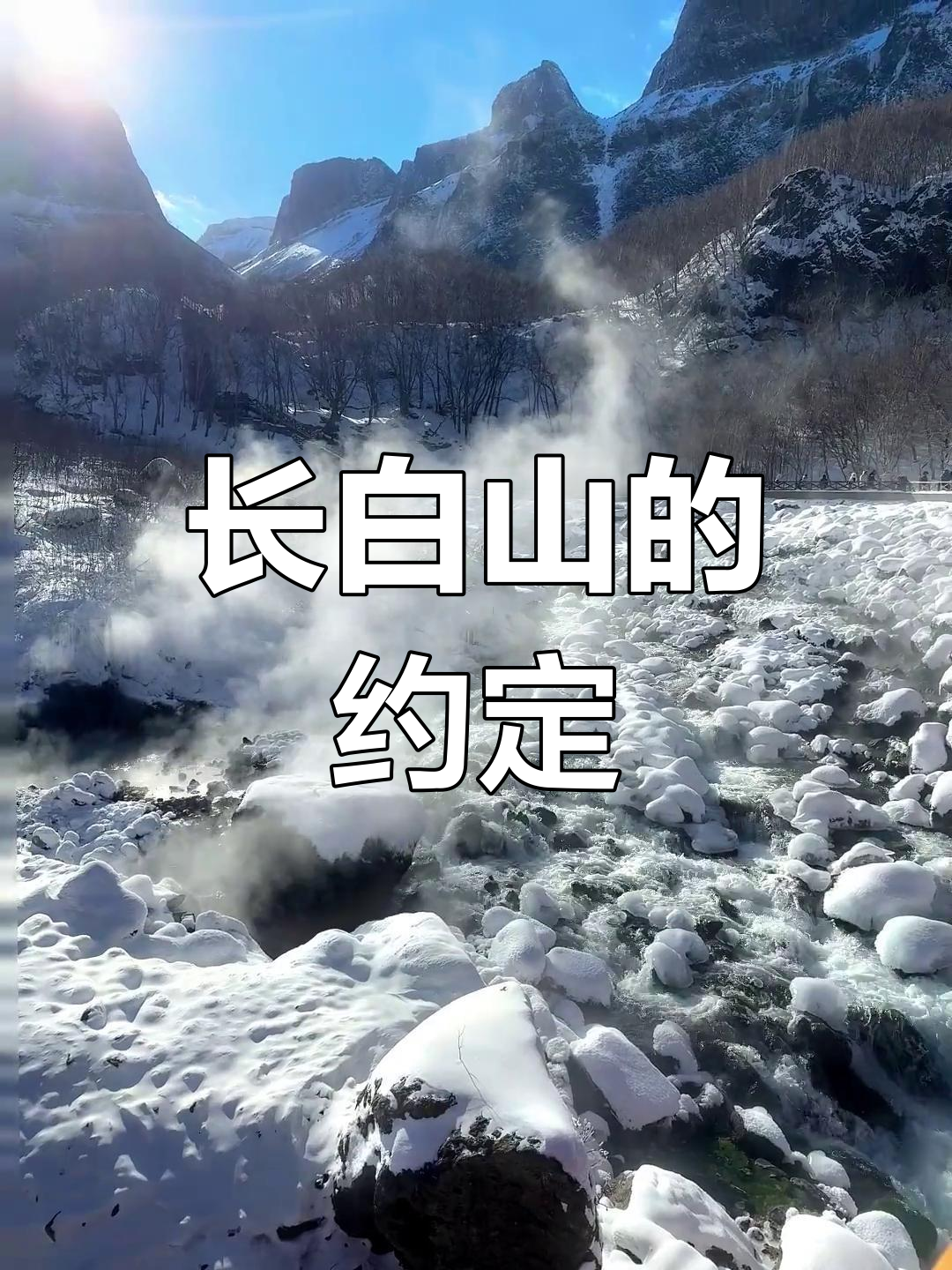 2025年9月蒙古物价上涨约9%