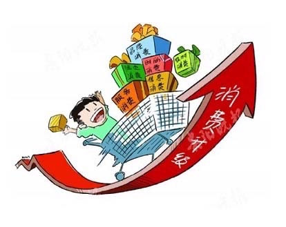 2025年9月蒙古物价上涨约9%