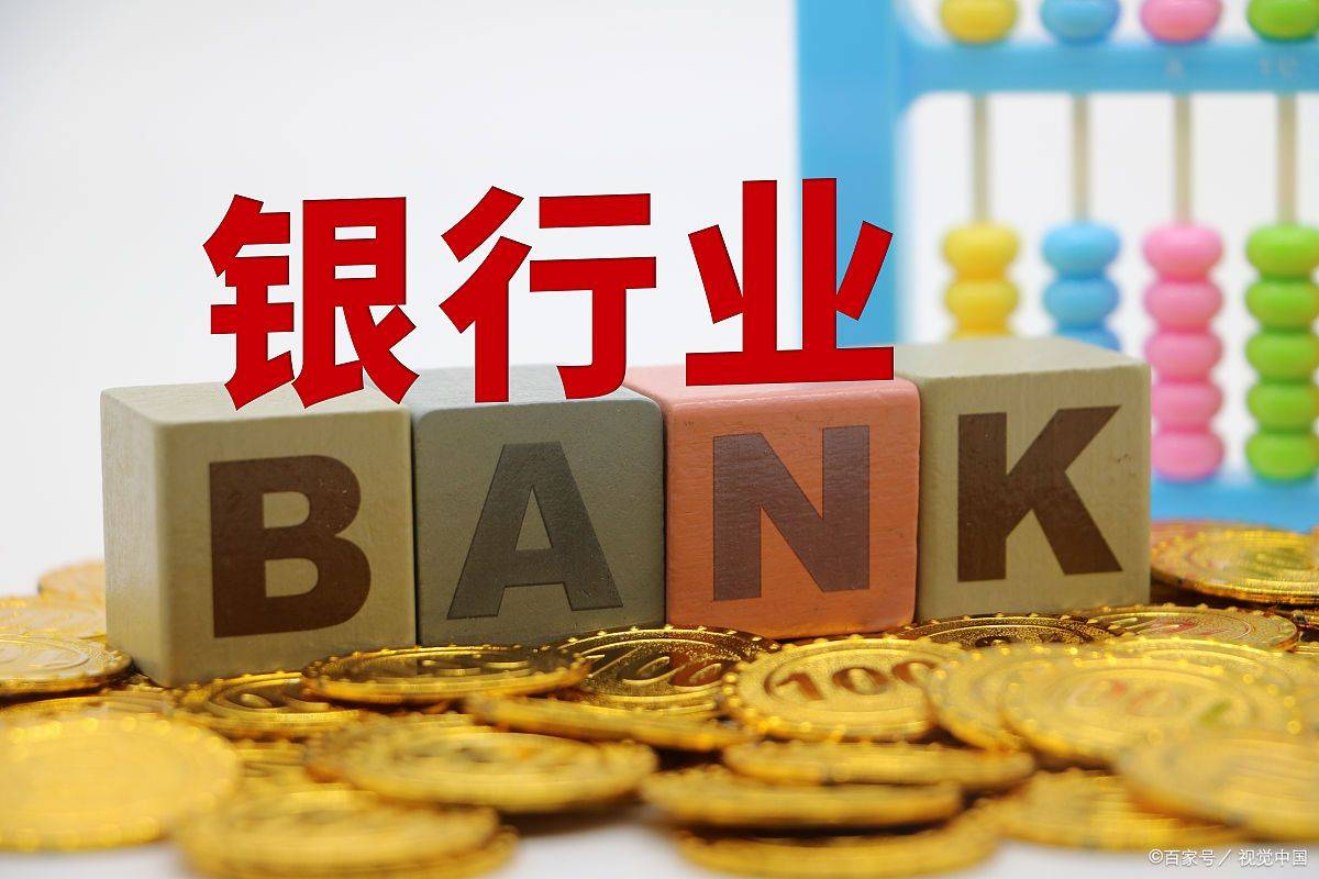强化债券和期货市场功能发挥