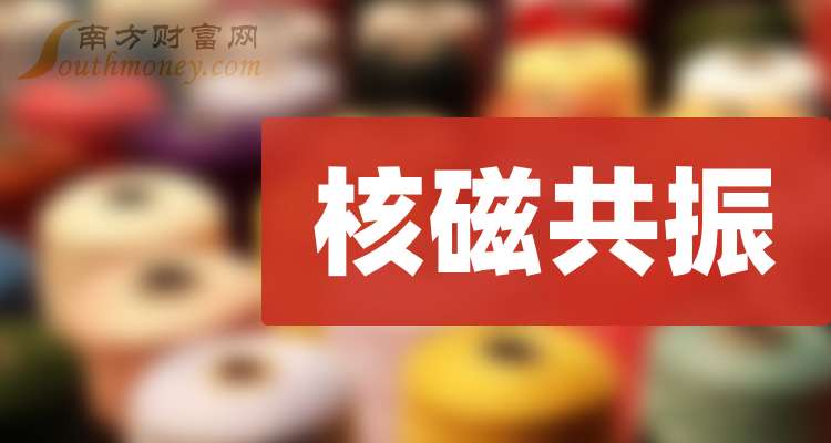 华峰超纤(300180.SZ)第三季度净利润1963.65万元 同比减少64.77%