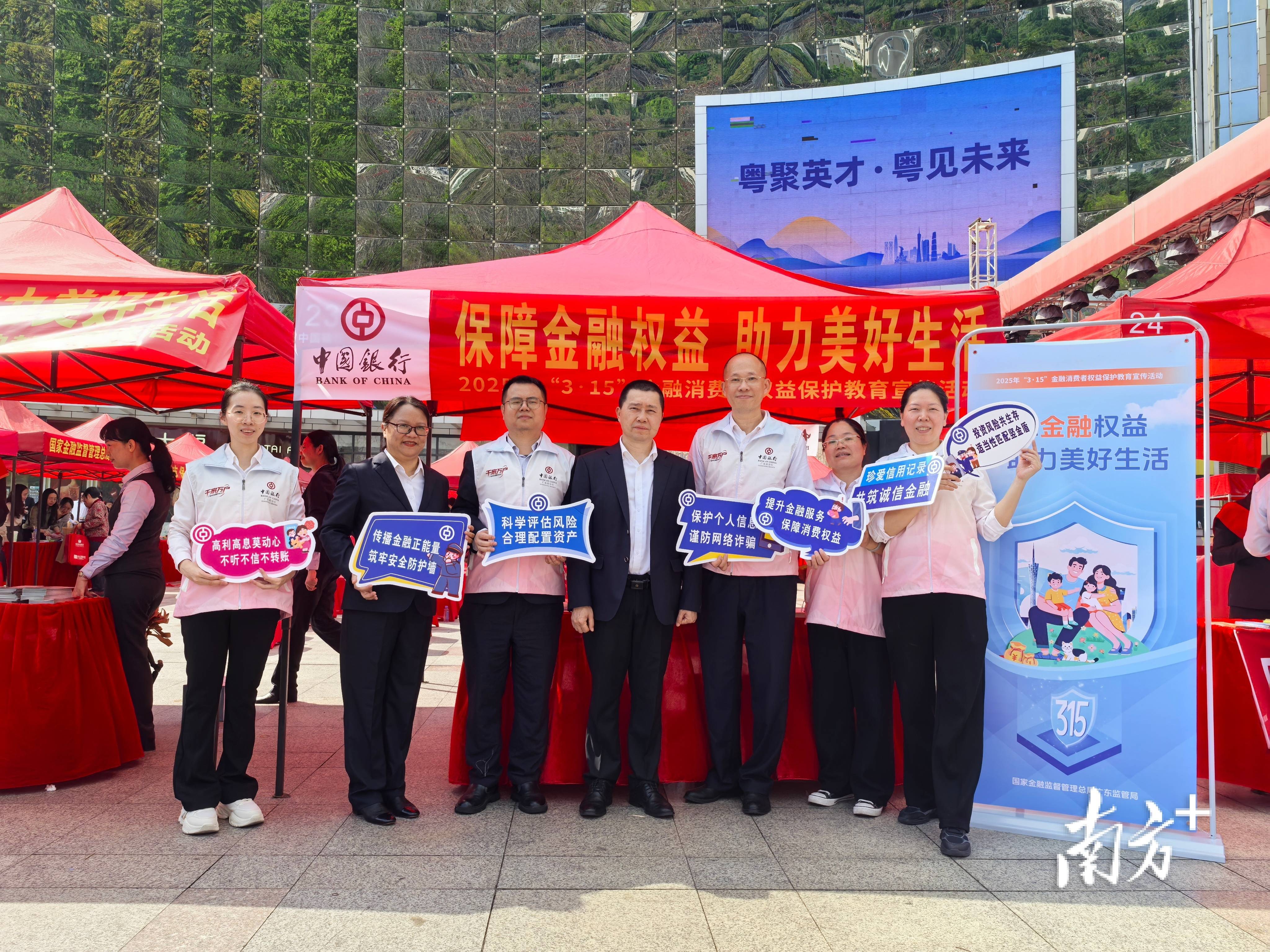 中国银行间市场交易商协会：进一步做好债务融资工具募集资金监管工作