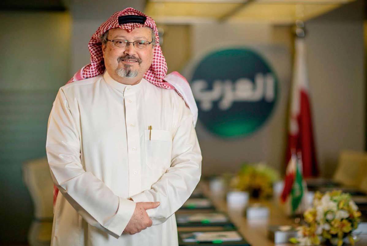 “萨勒曼国王门”项目在麦加启动