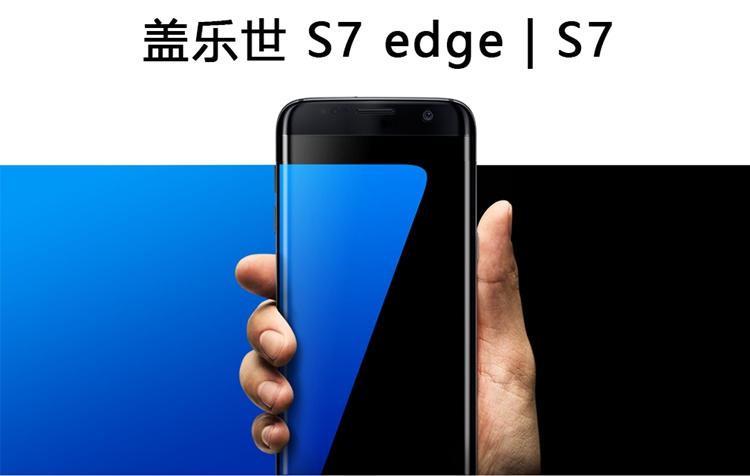 EDGE与du达成战略合作以强化阿联酋国家电信与金融数据安全