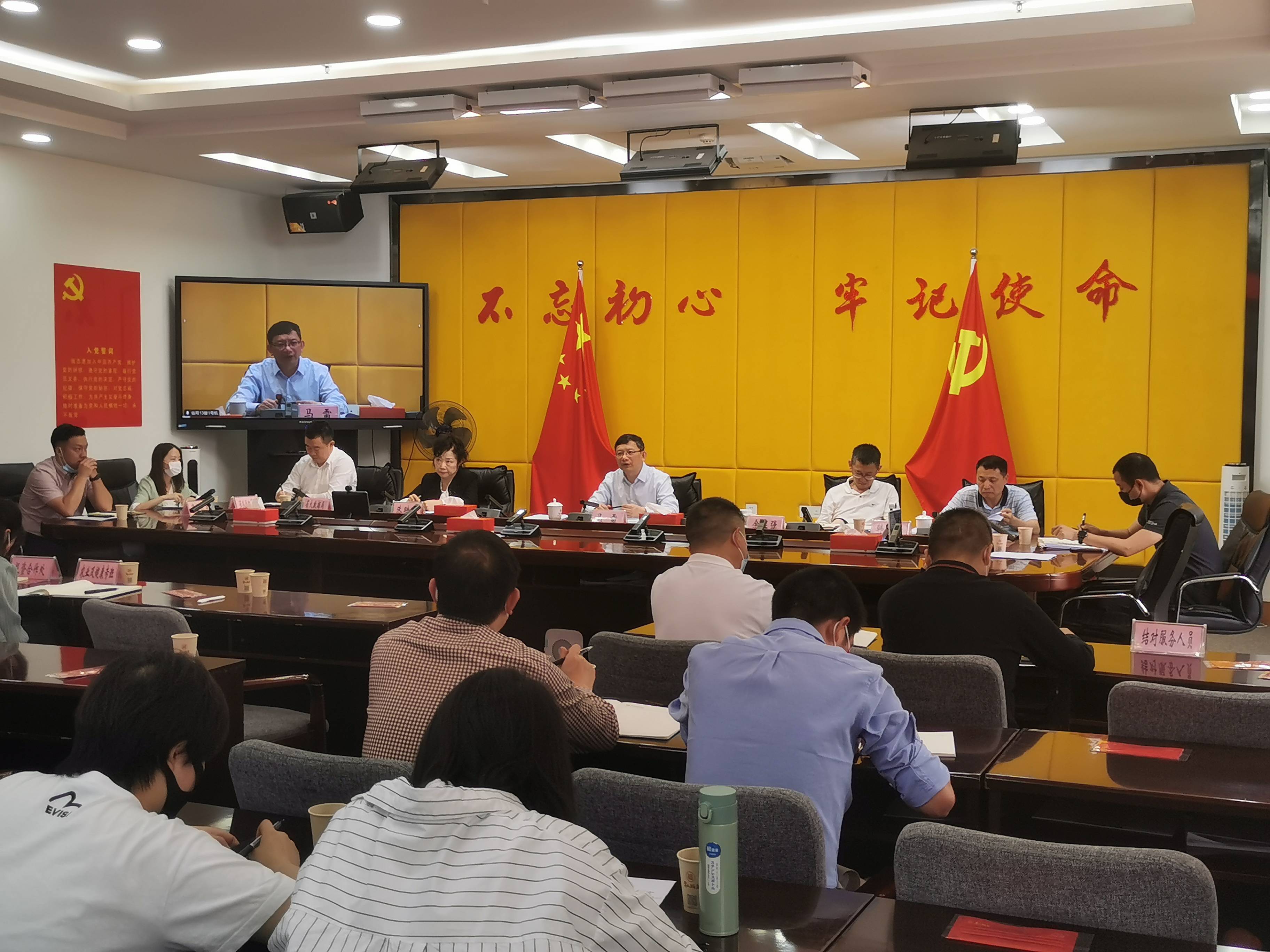 阿联酋参加G20贸易投资部长会议