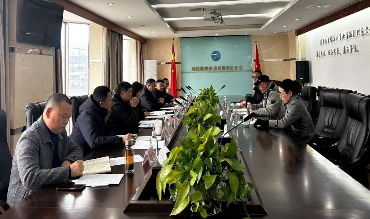 GQY视讯：郭启寅先生不在本公司任职