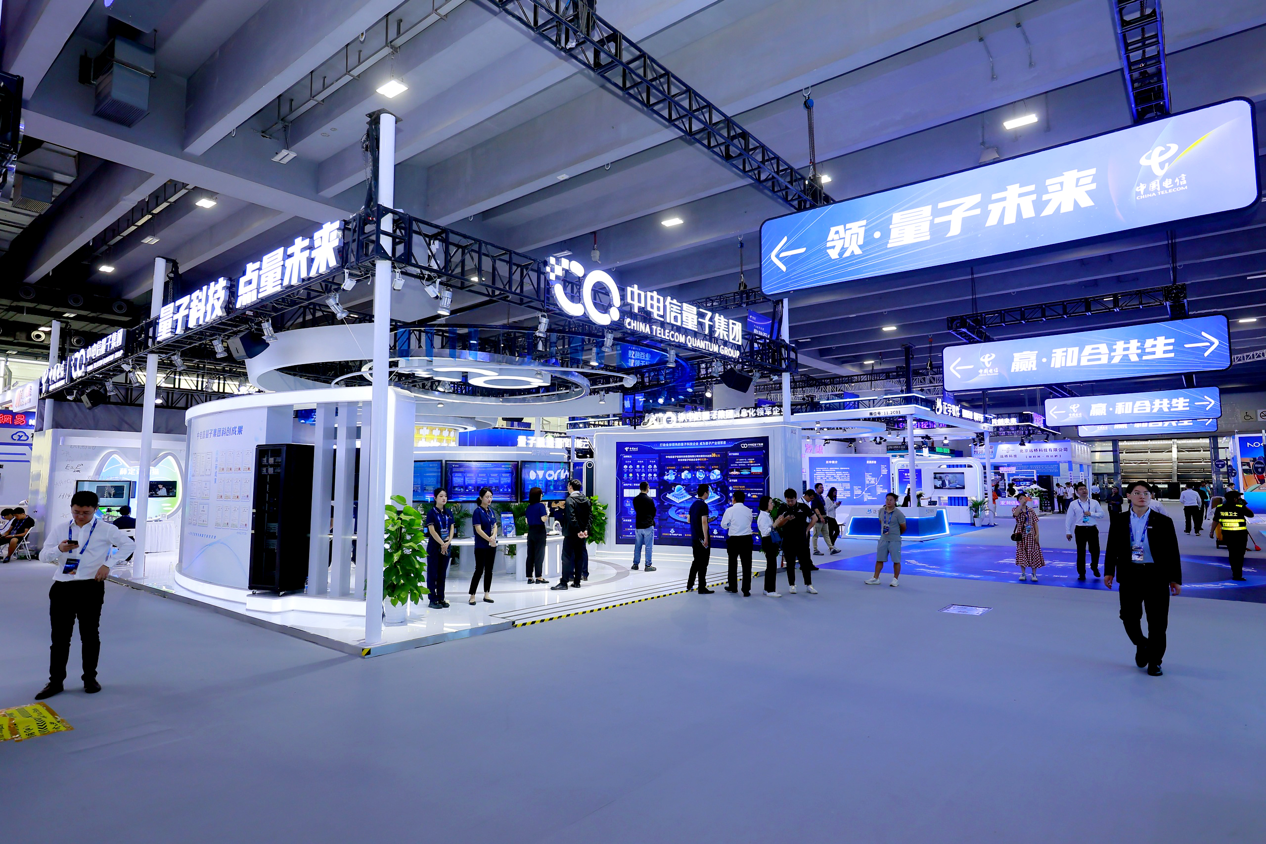 远光软件：公司目前暂未在量子科技布局